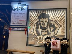 -太二酸菜鱼(沈阳万象城店)