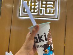 -罍+村卤菜摊(罍街店)
