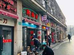 -新梅居(宁海东路店)