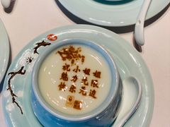 -俏江南天津时尚曲艺主题餐厅(马场道店)