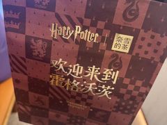 -奈雪的茶(kkone店)
