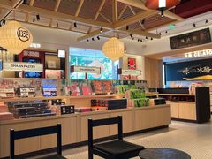 -陕拾叁-西安糕点(大雁塔店)