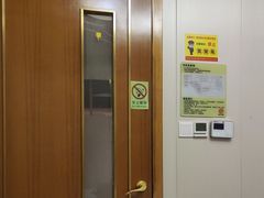 -畅想汤泉生活(民治店)
