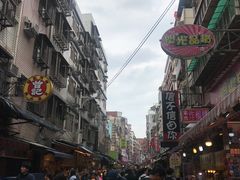 -淡水老街