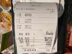 -周沫西餐(嘉禾金铂天地店)