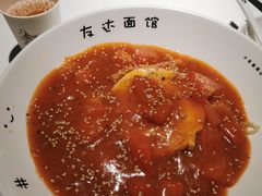 -友达面馆(广州总店)