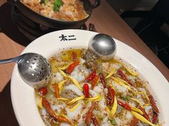 -新太二·鲜料川菜(群光广场店)