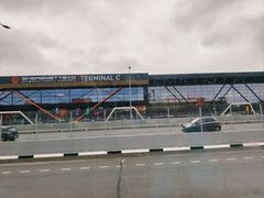 -谢列梅捷沃国际机场