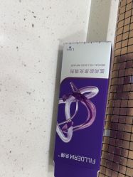 -上海首尔丽格医疗美容医院