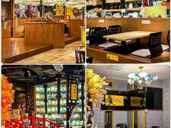 -皇室假期美食水疗会(春风路店)