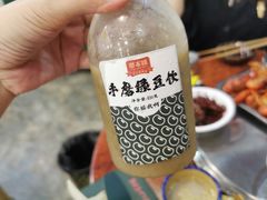 -草本味·市井羊肉馆(新开铺总店)