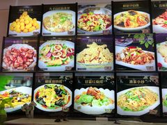 -锋味海鲜菜馆