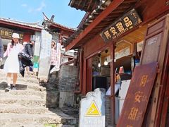 -阿安甜品(五一街店)