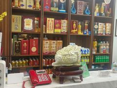 -谢师酒家