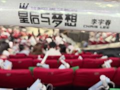 -华熙生物·润百颜ECM中心