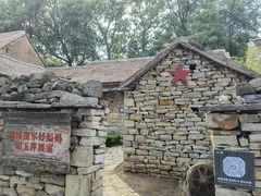 -红嫂家乡旅游区