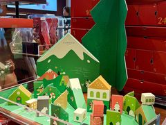 -Laderach 莱德拉(上海环贸iapm店)