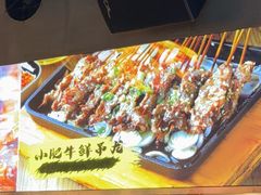 -本色.小马哥烧烤(无锡九里仓店)