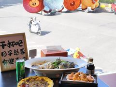 -鑫悦楼煎蟹·16年海鲜大排档