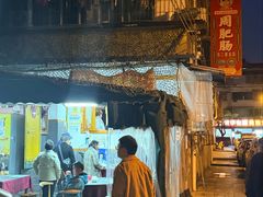 -周肥肠(江油总店)