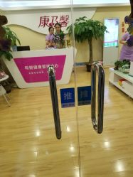 -康乃馨·馨悦佳人(鹭江店)