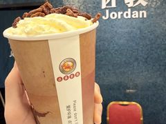 -活潑鲜跳(湖滨商业街店)