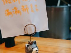 -Ramen满吉·豚骨拉面(丽园路店)