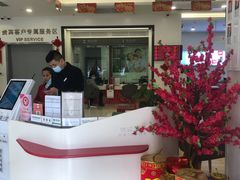 -中国工商银行(重庆空港支行)