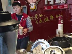 -沪上阿姨·精选茶饮(烟台万达广场店)