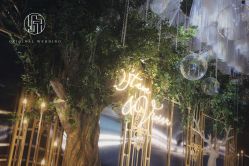 -上海中心宴会厅·婚礼中心