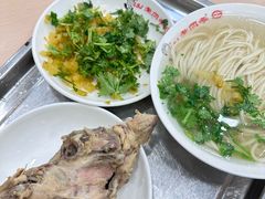 -老四季(总店)