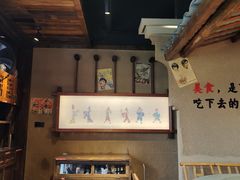 -帝一铭家宴(板塘店)