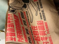 -肯德基(龙之梦购物中心店)