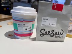 -Seesaw Coffee(西岸凤巢店)