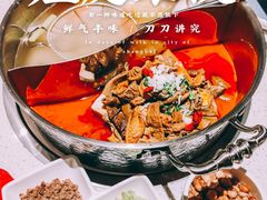 -左庭右院鲜牛肉火锅(环球港店)