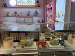 -CAKE BOSS 蛋糕老板(西单君太百货店)