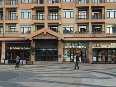 -长白山万达锦华套房酒店