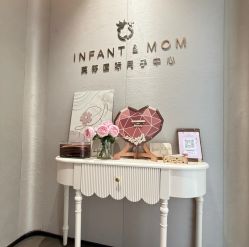 -英芬国际月子中心(岛屿度假月子·洲至奢选香岚店)