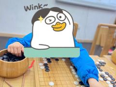 -子曰书院·古筝围棋书法国画小主持(夏都店)