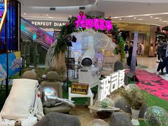 -凯德广场(学府店)