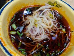 杠上脑花-冒椒火辣(太古里店)