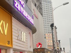 -7mall美食潮地标