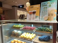-茶百道(柏威年店)