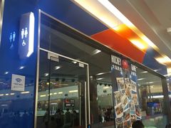 -冠军冰场CHAMPION RINK(百年港湾奥特莱斯店)