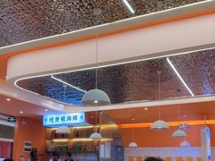 -蟹宗蟹(润达国际五楼店)