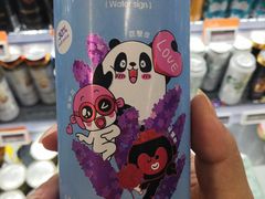 -Olé精品超市(北京合生汇店)