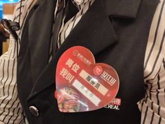 -山焱·炭火自助烤肉(周浦万达店)