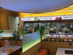 -黄记煌三汁焖锅(悦方IDmall店)