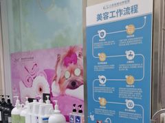 -北京观赏动物医院·24小时大型综合·猫专科·异宠专科