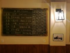 -麦落精酿啤酒餐吧(先农大院店)